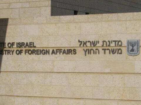 Kibris baris harek tinin 52 yildonumunde israilden kustah aciklama JKtfSqPQ