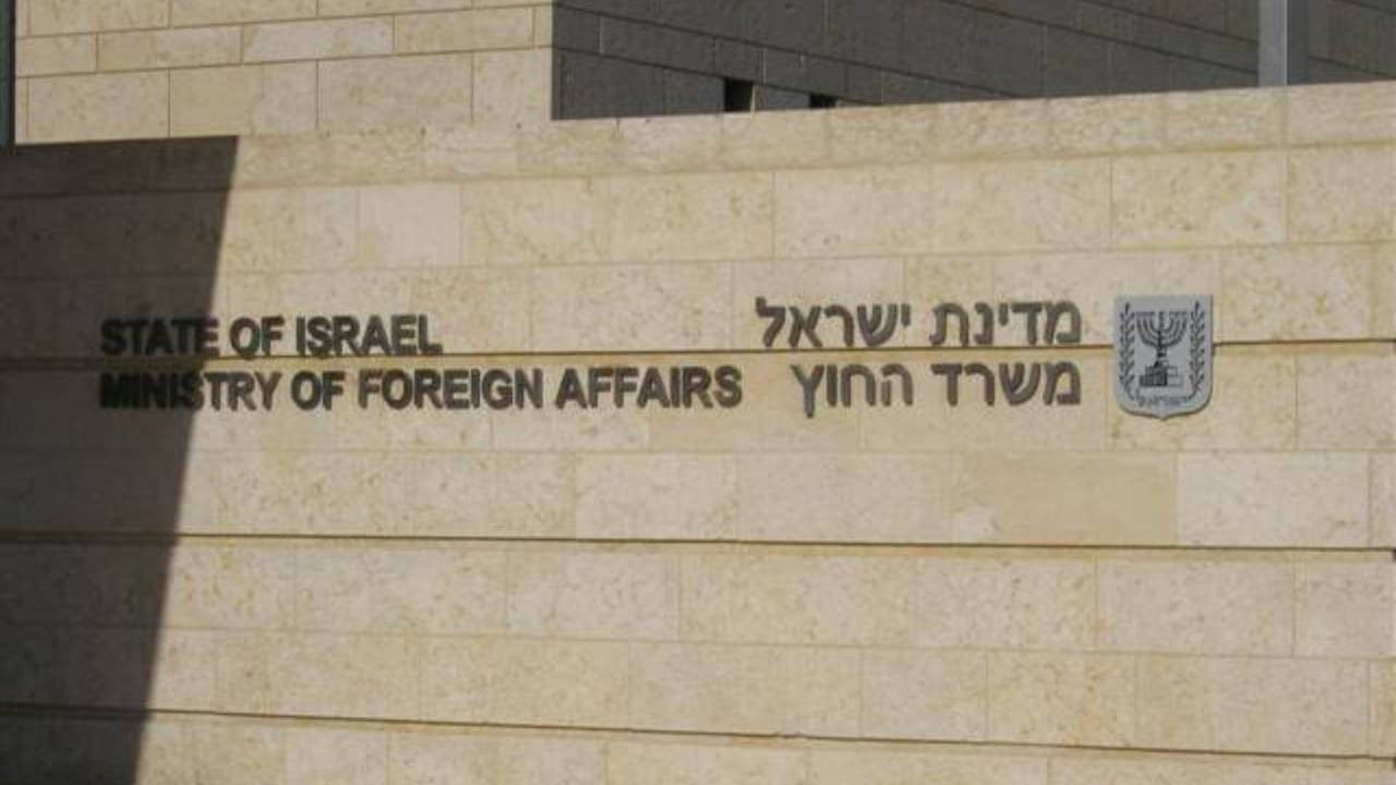 Kibris baris harek tinin 52 yildonumunde israilden kustah aciklama JKtfSqPQ